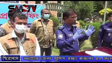 “৯৯৯” এ ফোন, নাটোর জেলা পুলিশ রক্ষা করলো ৪০ জনের জীবন