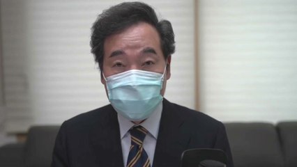 이낙연 "상식 넘는 부동산 상승 없애는 게 1차 목표" / YTN