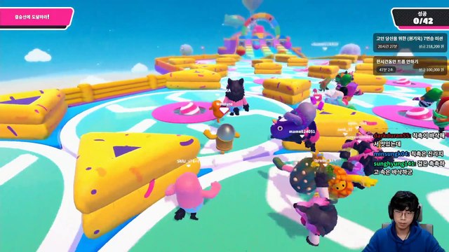 Fall Guys Funny Moments | Fall Guys Funny Fails and WTF Moments | Fall Guys | BCC TV #9