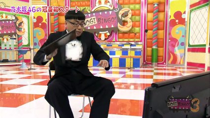 【NOGIBINGO!3】 #1 NGなしよ! 1カットでタイトルコール