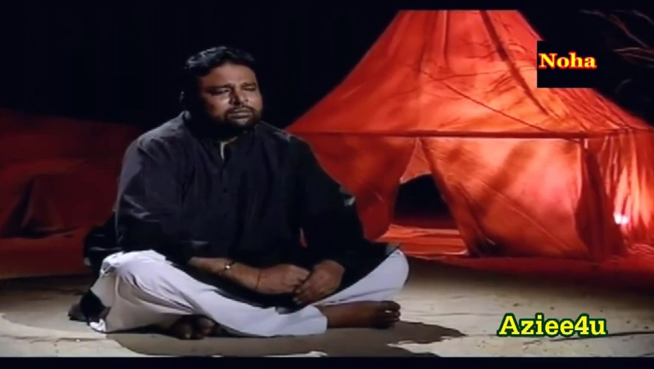 Ghabraye Gi Zainab*Razi-Allah-u-Ta'ala-Anhu* { Syed Asad Jahan } "NOHA, SALAAM"