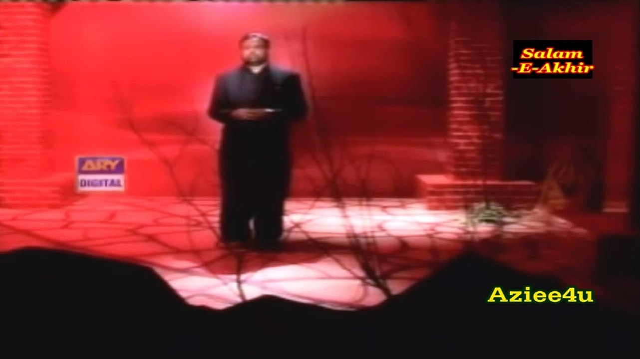 Salaam Khak Nashinon Pe Sogwaron Ka *SALAAM E AKHIR* { Syed Asad Jahan } Noha