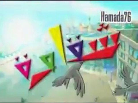 أغنية الأطفال يا عمو الساعة كام _ اغاني اطفال ( 240 X 320 )