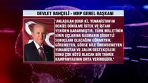 “Yunanistan'ın 12 deniz mili dayatması bir savaş sebebidir”