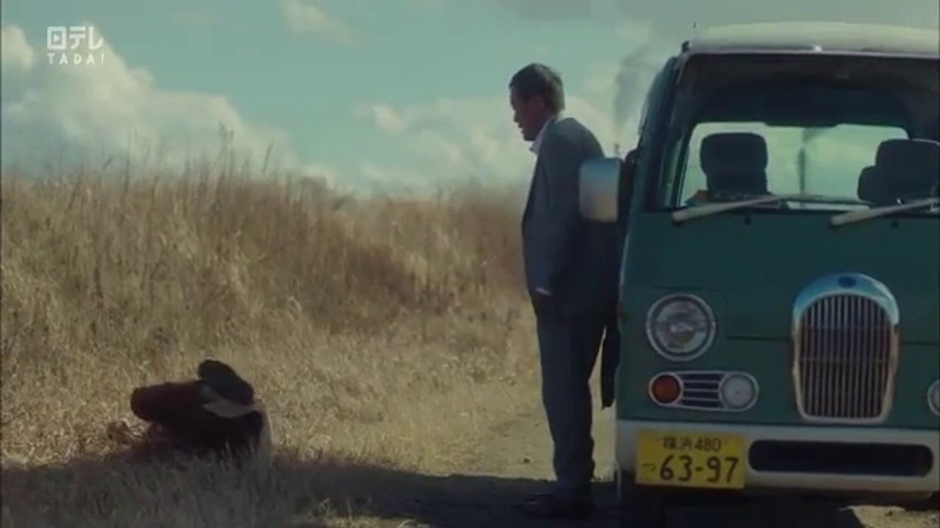 Anone あのね English Subtitles Video Dailymotion