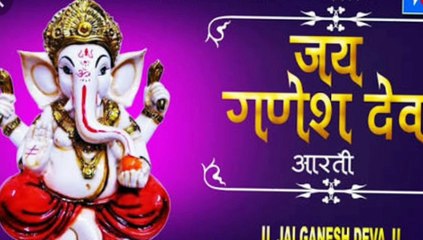 Jai Ganesh Jai Ganesh Jai Ganesh Deva