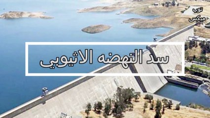سد النهضه هل مصر قادرة على ضرب السد والدفاع عن أمنها المائى,مقارنه بين احدث طائرات الجيش المصري