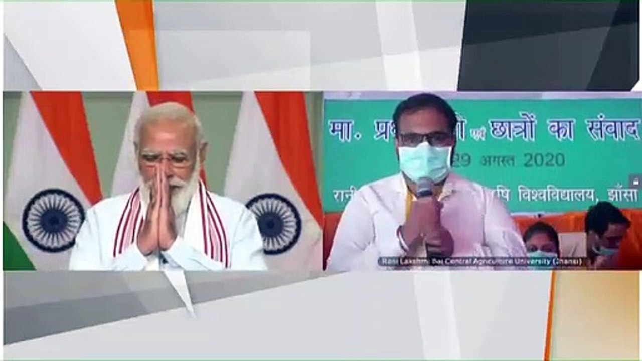 जब प्रधानमंत्री ‘नरेन्द्र’ के सामने आ गया राजस्...
