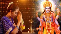 Anant Chaturdashi 2020: अनंत चतुर्दशी पूजा विधि | Anant Chaturdashi Pooja Vidhi | Boldsky