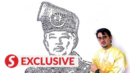 Artist creates mural of King using khat calligraphy