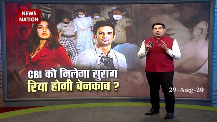 दो दिन में रिया चक्रवर्ती से दूसरी बार पूछताछ, क्‍या लगा सीबीआई के हाथ