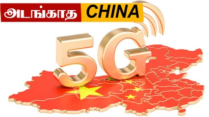 Ladakh-ல் 5G Network அமைக்கும் China | Oneindia Tamil
