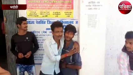 तालाब में डूबने से दो भाइयों की गयी जान, एक की हालत गंभीर