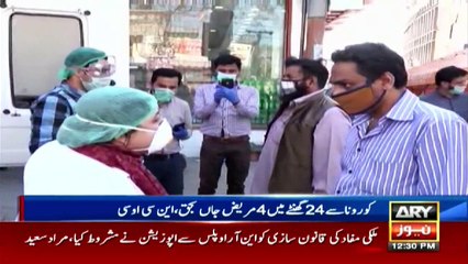 Pakistan win the battle against Covid-19