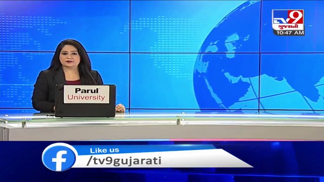 CGST dept raids 40 firms in Ahmedabad, bogus billing worth crores of rupees busted