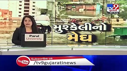 Heavy rain since morning leaves knee-deep water in societies of Padra, Vadodara