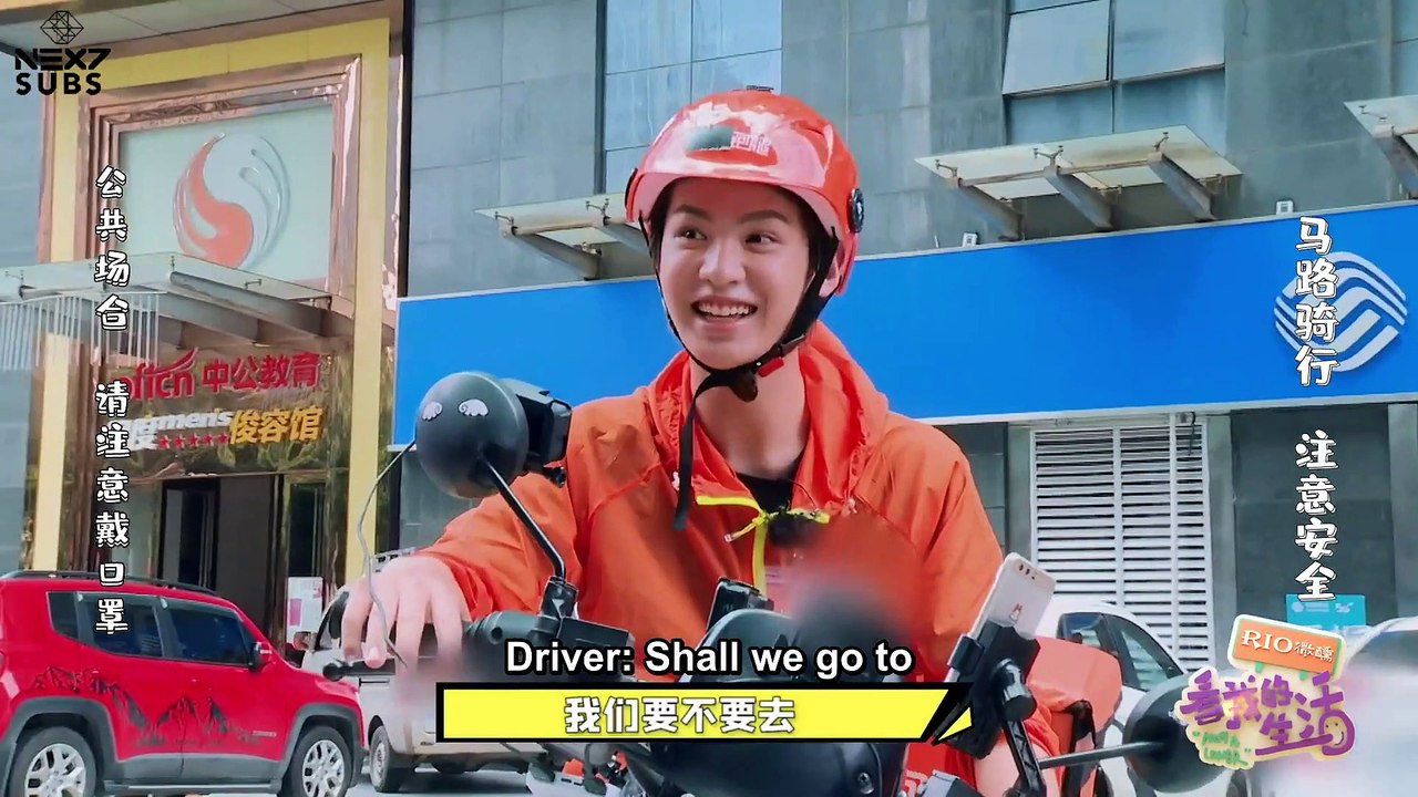 [ENG SUB] 《看我的生活//Not A Loner》 EP 8 (JUSTIN cut)