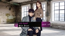 مع الدراما والرومانسية في #لمسة_حب .. من الأحد إلى الخميس الـ6 مساءً بتوقيت السعودية على#MBC4