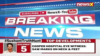 Canada Confirms Chinese Vaccine Trial Scrapped | NewsX