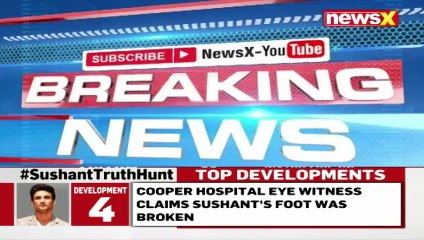 CBI to Quiz Rhea For the Third Day, Rhea Called in for Questioning Again | NewsX