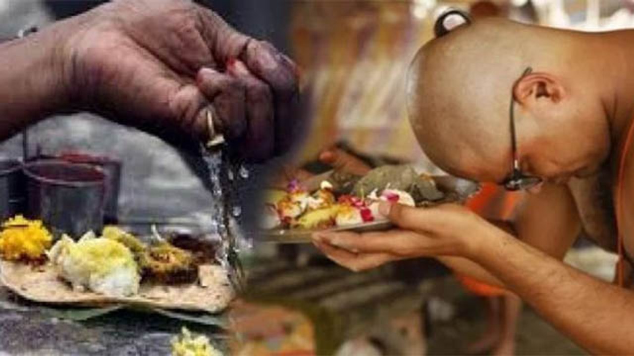 Pitru Paksha 2020: कब से शुरू होगा पितृपक्ष | पितरों का आशीर्वाद पाने के लिए इस तरह करें श्राद्ध