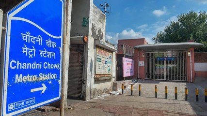 Unlock 4.0: Delhi Metro resumes from September 7 | Covid Guidelines