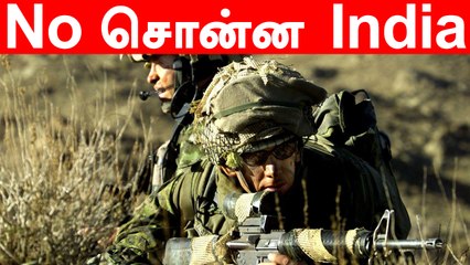 China, Pak-உடன் சேர்ந்து Military Exercise செய்ய மாட்டோம்-India | Oneindia Tamil