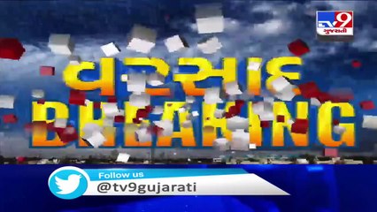 Heavy rain leaves Rangholi river overflowing , Bhavnagar