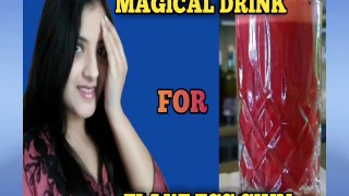 MAGICAL DRINK FOR SKIN WHITENING | GET HEALTHY AND BEAUTIFUL SKIN WITH THIS DRINK | 2020 | HINDI