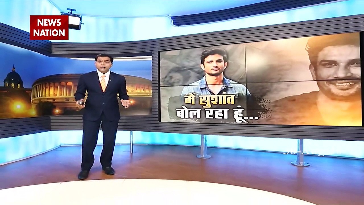 Viral audio clip signals Rhea was managing financial activities