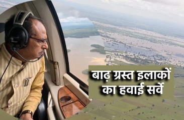 प्रदेश के 12 जिलों के 400 से ज्यादा गाँव बाढ़ग्रस्त