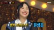 [Reveal] 'Well done' is Yoo Sung Eun 복면가왕 20200830
