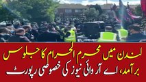 10th Muharram being observed in London with religious harmony
