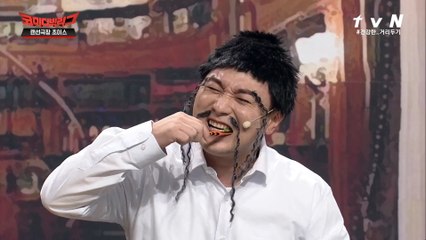 안녕 쟈기? 치약이..와사비색이네^^ 황제성의 알싸한 치카치카♥