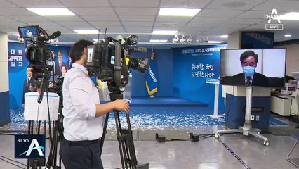 당 대표 데뷔 이낙연 “코로나19 국난극복위 확대 개편”