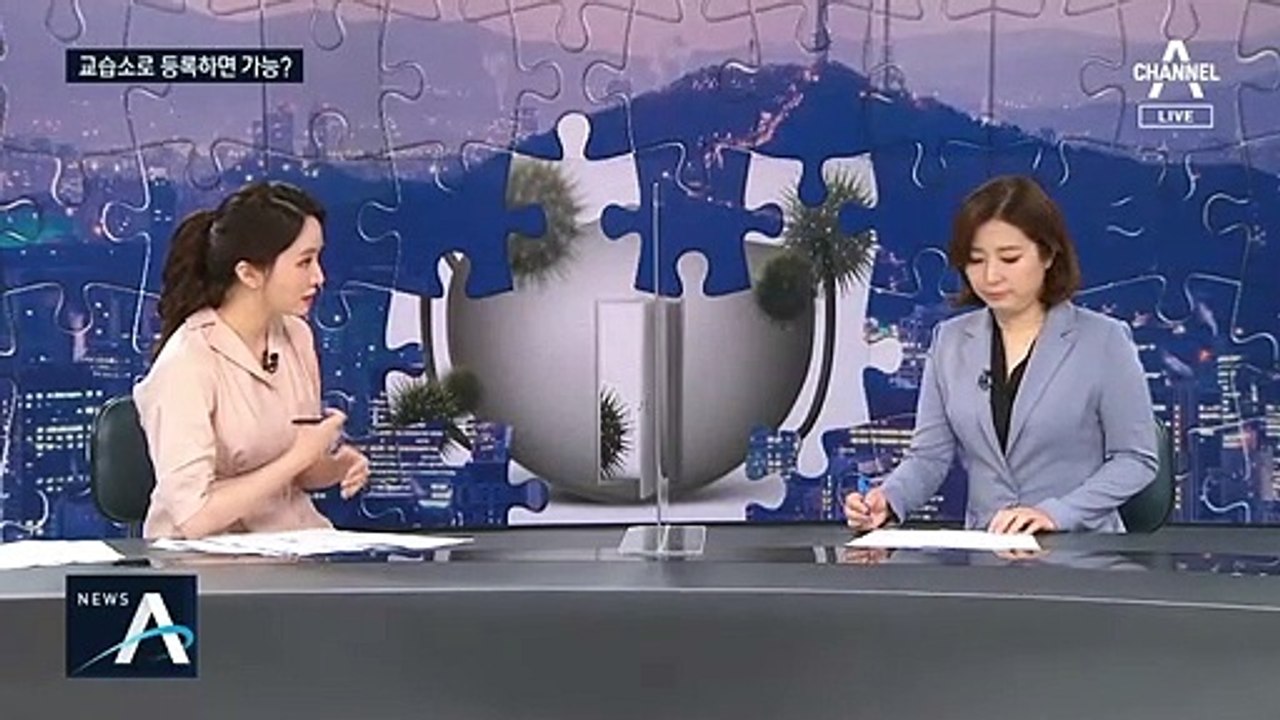 10명 미만 교습소 영업 허용…요가·필라테스는?