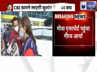 Gaurav Aarya reached Goa Airport: गोवा एयरपोर्ट पंहुचा गौरव आर्या | India News