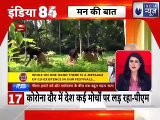 Today's Top 50 Headlines: आज की 50 बड़ी खबरे | India News