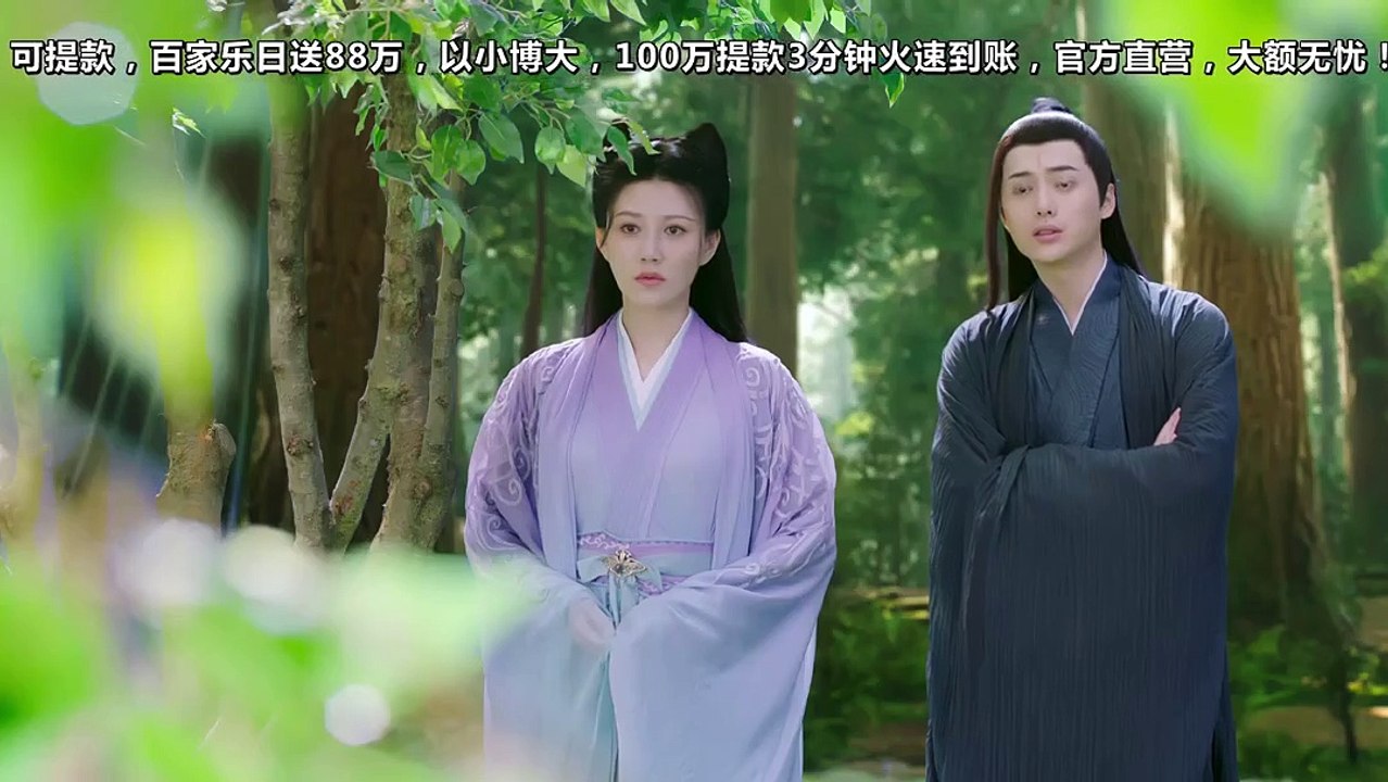 琉璃ep40