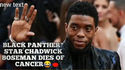 Black Panther" Star Chadwick Boseman Dies Of Cancer! (Bhakto Guruji)