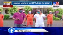 Vadodara Rains -  NDRF team reached Chandod