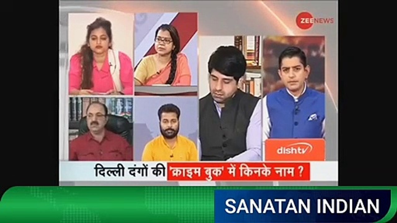 Ankur Arya On Zee News - Zee न्यूज़ पर अंकुर आर्य. Veda's Vs Quran #SatyaSanatan #Bharat #India