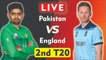 England vs Pakistan | 2nd T20 2020 | Full Match Highlights