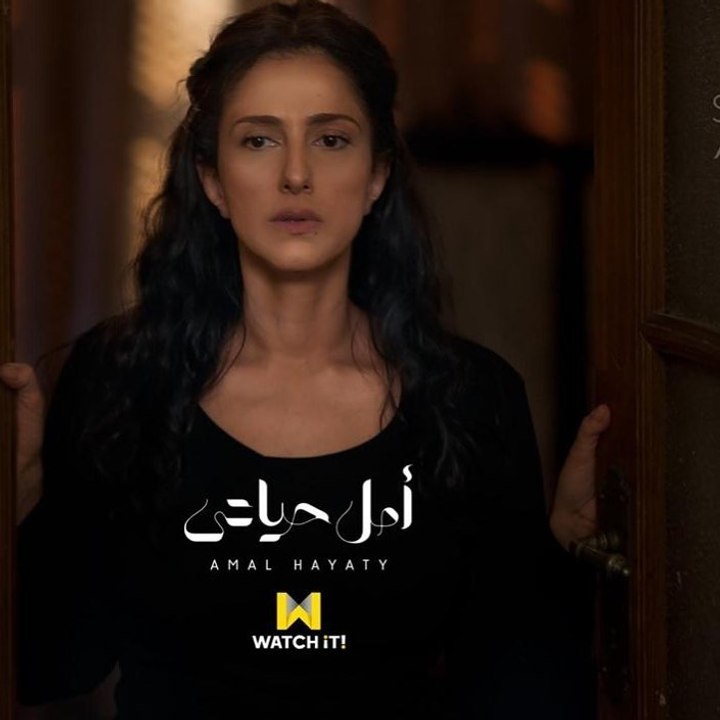 حلقات "إلا أنا" بمسلسل "أمل حياتي" تتصدرالترند...