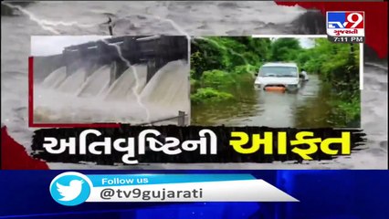Water level of Narmada river in Bharuch rises to 27 ft