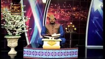 Paigham e Quran | Muhammad Raees Ahmed | 30th August 2020 | ARY Qtv