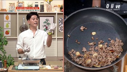 집쿡라이브 1타 강사 류수영 쌤과 몰입한 학생 규현 ㅋㅋㅋㅋ