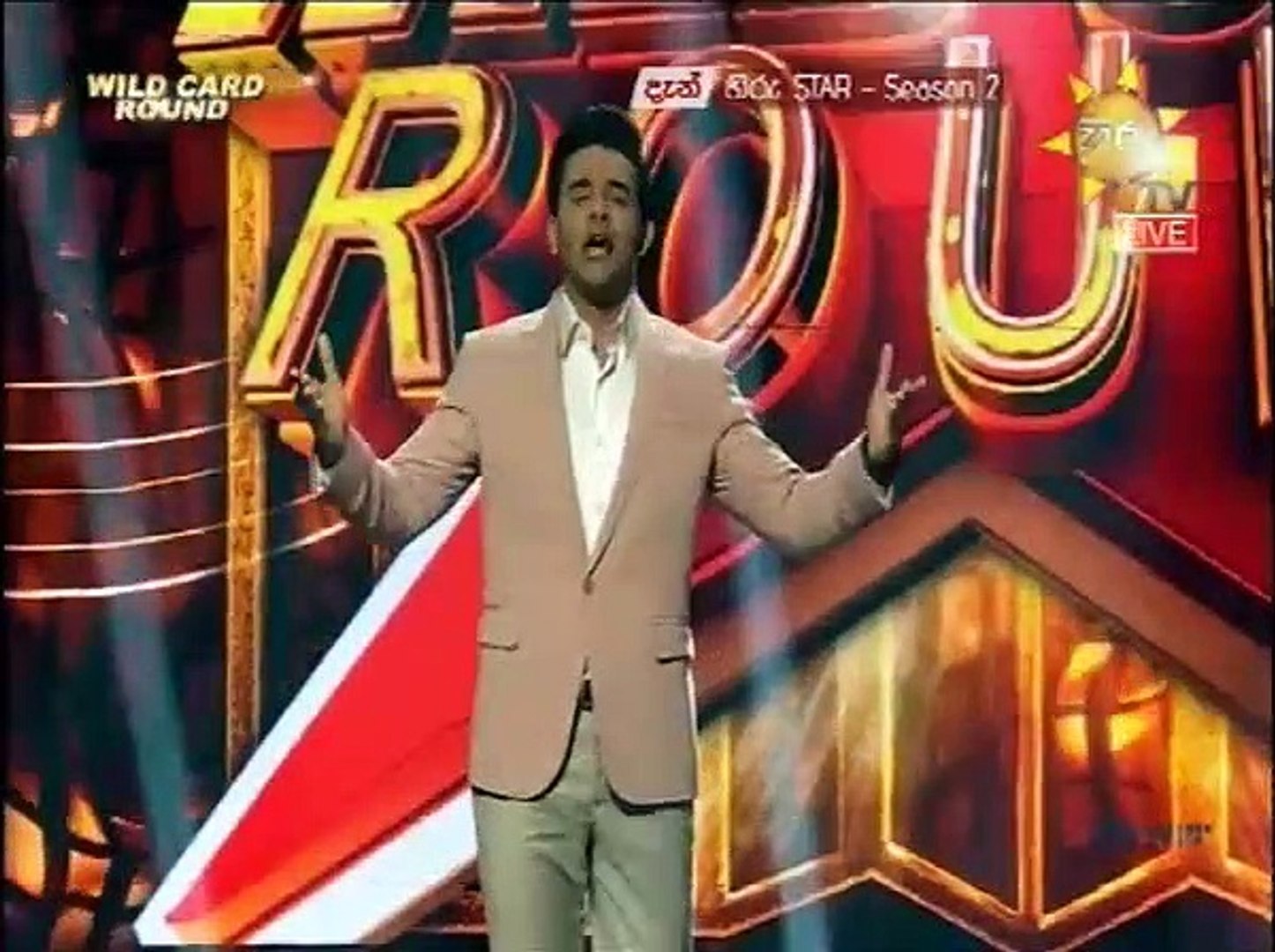 Hiru Star SEASON-2 2020.08.30  Part 1