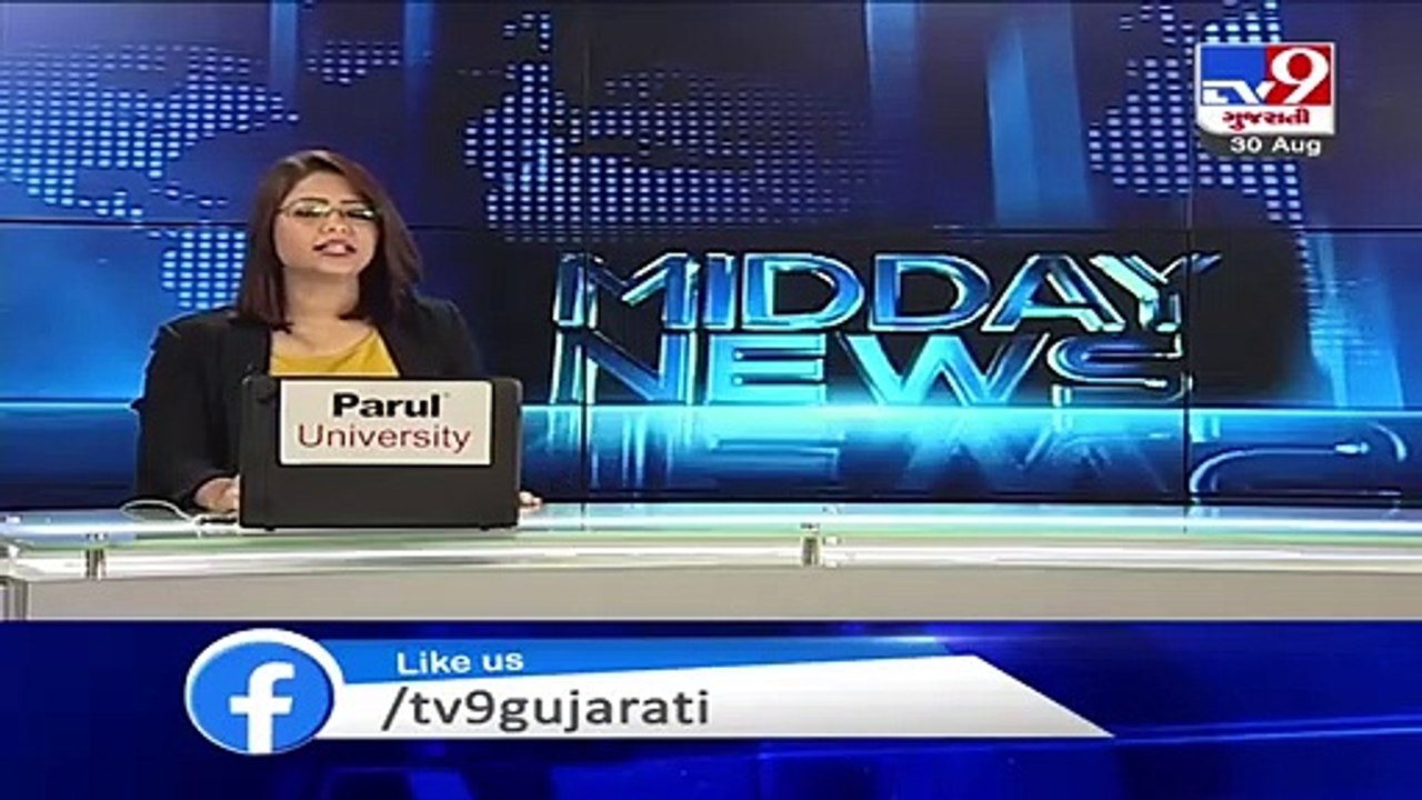 Following heavy rain, Ittariya dam overflows in Gadhda - Botad