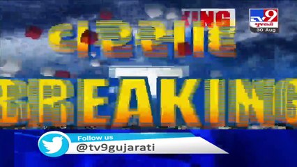 Rajkot Rains - More 10 gates of Bhadar 1 dam opened upto 5ft